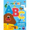 Hey Duggee: ABC (Tascabile) Hey Duggee