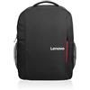 Lenovo Everyday backpack b515 - zaino porta computer gx40q75215