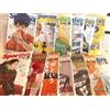 Haikyuu Sportiva Limited Novel Version Set completo 13 Pallavolo Shueisha