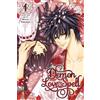 Mayu Shinjo Demon Love Spell, Vol. 1 (Tascabile) Demon Love Spell
