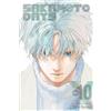 Yuto Suzuki Sakamoto Days, Vol. 10 (Tascabile) Sakamoto Days