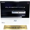 Sony PlayStation 3 PS3 CECHA00 60GB primo modello nero console GIOCO...
