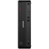 Lenovo PC LENOVO AI PC ThinkCentre M70s SFF 12YK002TIX 8.2lt Ultra5-225 16DDR5 512SSD W