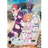 2.5 Dimensional Seduction serie completa (1-24) DVD anime [sub inglese]