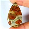 Gemstonedesire 28,40 ct.100% naturale rara qualità arachidi ossidiana pera 22x38x4 mm pietra...