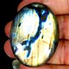 Gemstonedesire 107,00Cts.100%Natural Multi Power Labradorite 34x44x8mm Ovale Cab Top Gemme