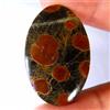 Gemstonedesire 25,00 ct.100% naturale rara qualità arachidiana ovale 22x34x4 mm pietra prezi...