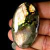 Gemstonedesire 91,50Cts.Natural Multi Purple Spectrolite Labradorite Ovale 38x48x7mm Cab Gems