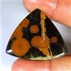 Gemstonedesire 37,50 ct.100% naturale rara qualità arachidiana fantasia 34x34x5 mm pietra pr...