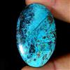 Gemstonedesire 72,50Cts.100% Natural Designer Azurite Shattuckite Oval Cab 27x44x7mm Top Gems