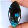 Gemstonedesire 75.40Cts.100%Natural Super Azurite Shattuckite Marquise Cab 22x43x8mm Top Gems