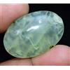 Gemsmyriad 100% Naturale Africano Verde Prehnite 54.25 Certificato Interno Nero Hair Gemma