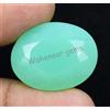 Naturale Oceanside Verde Opale 32.80 CT Ovale Non Scaldato Certificato Gemma
