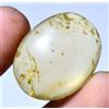 Gemsmyriad 100% Naturale Giallo Ambra con Piccolo Insetto Inside 18.05 KT Certificato Gemma