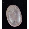 Gem myraid 100% Rosa Naturale Morganite 5.25 KT Certificato Non Trattato Brasile Loose