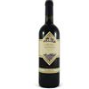 Capichera Cannonau Di Sardegna Capichera Mantenghja Riserva 2023
