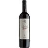 SECONDO MARCO Valpolicella classico doc