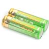 Aigostar Batteria Ricaricabile Stilo -AA-1600Mah-1.2V-2 Pcs
