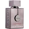 Armaf Club de Nuit Intense Man Limited Edition 2024 Parfum (uomo) 105 ml