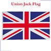 Trimming Shop Bandiera Union Jack 5x3ft UK Britannico Inghilterra Stendardo 150x90cm