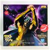 Bandai RARA Figura Gemini Saga LO Ver. Di Saint Seiya Ichiban Kuji 2024 Dalla GIAPPONE