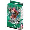 One Piece Card Game Starter Deck ST 23 24 25 26 27 28 ENG Sealed Luffy Shanks