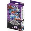 One Piece Card Game Starter Deck ST 23 24 25 26 27 28 ENG Sealed Luffy Shanks