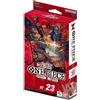 One Piece Card Game Starter Deck ST 23 24 25 26 27 28 ENG Sealed Luffy Shanks