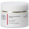 UNIFARCO Crema Rassodante Antiox Texture Molto Leggera 50ml - UNIFARCO - 986709145