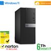 RINOVO PC DELL Optiplex 3040 Tower i7-6X00 DDR 16GB SSD 256GB HDMI W11P CLOUD20GB Grade A 1Y Warrant