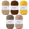 iEGrow Filato per uncinetto (50 g x 5 Colori), Lana Gomitoli a 5 fili, Filato per Maglieria e Uncinetto, Kit di Lana per Maglieria e Artigianato, Filato Acrilico Super Morbido per Principianti e Bambini 03