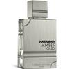 Al Haramain Amber Oud Carbon Edition Eau de Parfum 200 ml