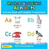 Ulwazi S My First Zulu ( isiZulu ) Alphabets Picture Book wit (Copertina rigida)