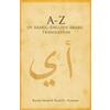 Ronak Husni Daniel L. Newm A to Z of Arabic-English-Arabic Translati (Tascabile)