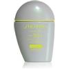 SHISEIDO SUNCARE #BB SPORT #SPF50+