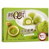 Generico Mochi Taiwan Dessert - Morbidi Dolcetti Artigianali, Snack Asiatico Premium, Esperienza Autentica con Cuore Cremoso, Confezione da 80g (8 pezzi) (MATCHA)