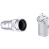 vivo ZEISS Telephoto Extender Gen 2 (400mm)|Compatibile con X300 Ultra + GripKit