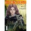 ELDEN RING 1 fumetto giapponese manga libro gioco giapponese Nikiichi Tobita