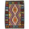 HAMID - Tappeti Kilim, Tappeto Kilim di Herat, Tappeto etnico, tappeto Kilim per soggiorno, tessuto a mano, 100% lana, Kilim per soggiorno, camera da letto, sala da pranzo, (89x64 cm)