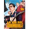 Edizioni BD La via del grembiule. Lo yakuza casalingo (Vol. 16)