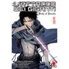 Panini Comics L'attacco dei giganti. Birth of Rivaille (Vol. 1)