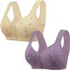 FROGTEST Katycharm, reggiseno Daisy Bra, comodo e comodo reggiseno con bottoni frontali, in cotone, per donne anziane, 2PCS-C., 44