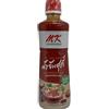 MK RESTAURANTS - Salsiccia Suki - (1 X 350 G)