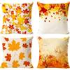 Leonshco Federe Cuscini Divano 45x45 - Set di 4 Cuscini per Divano Eleganti - Design foglia d'acero in Lino, per Esterni e Interni, Cuscino Decorativo per Camera da Letto e Soggiorno con Stile Moderno