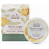 Officina Naturae | Scrigno Regalo Burro Corpo, Luminosità e Idratazione con Effetto Scintillante grazie alle Microperle Illuminanti, Idea Regalo Natale, 40 ml