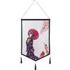 lachineuse - Arazzo da parete Eveil du Primavera - Pannello murale - Decorazione giapponese da appendere - 46 x 67 cm - Quadro da parete - Multicolore - Idea regalo Giappone Asia
