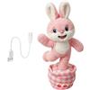 Generico Coniglietto di Peluche - Coniglio Giocattolo Parlante E | Animali Di Peluche,Per Asilo, Scuola 'Infanzia, Feste Di Compleanno, Sala Giochi, Casa, Bambine, Bambini E Piccoli