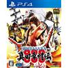 Capcom Sengoku Basara Sanada Yukimura-Den