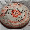 SHENG JIA YUAN Premium 2002 Red Dayi 7572 Torta Tè Matura Pu-erh Vintage Dolce Invecchiata 357g