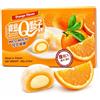 Generico Mochi Taiwan Dessert - Morbidi Dolcetti Artigianali, Snack Asiatico Premium, Esperienza Autentica con Cuore Cremoso, Confezione da 80g (8 pezzi) (ARANCIA)